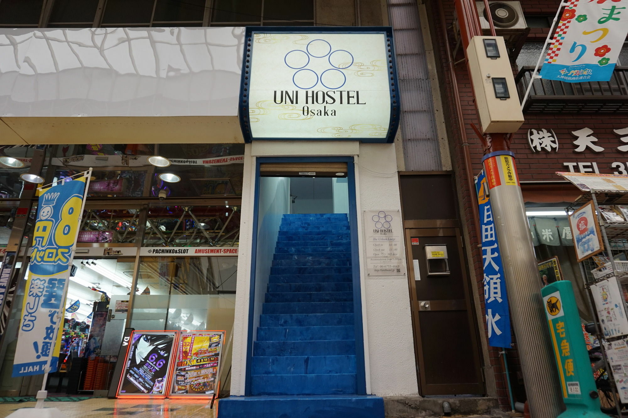 Uni Hostel Osaka Exterior photo